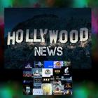 Hollywood News and Gist أيقونة