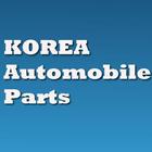 Korea Auto Parts ikon