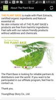 The Plant Base Cosmetics स्क्रीनशॉट 1