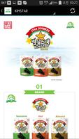 Circlefood Tium Healthy Snacks 截图 2