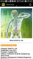 Nervous System Scanner(SayM) 截图 1