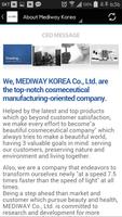 Mediway Korea скриншот 1