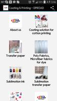 Coating & Printing - DPROAD الملصق