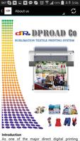 Coating & Printing - DPROAD スクリーンショット 1
