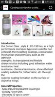 Coating & Printing - DPROAD تصوير الشاشة 2