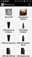 LEEMOONWON Hair Care-poster