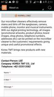 KOREA TMT Cleaning cloth تصوير الشاشة 1