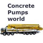 Sell Concrete Pumps иконка