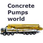 Sell Concrete Pumps 圖標