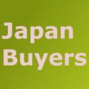 일본 생활용품 바이어(New) APK