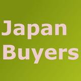 일본 생활용품 바이어(New) biểu tượng
