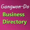 Business Directory of Gangwon