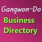 Business Directory of Gangwon ไอคอน