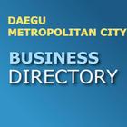 Daegu Business Directory 2014 Zeichen