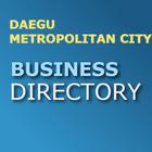 Daegu Business Directory 2014 ikona