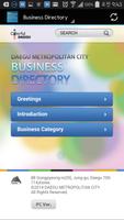 Daegu Business Directory 2014 captura de pantalla 1