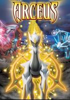 Arceus New Wallpaper 포스터