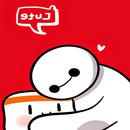 Baymax Wallpaper New APK