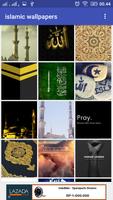 islamic wallpaper تصوير الشاشة 2