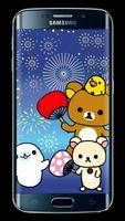 Rilakkuma Wallpapers ảnh chụp màn hình 2