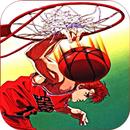 Slam Dunk Anime Wallpaper HD aplikacja