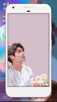 Jonghyun Wallpapers KPOP স্ক্রিনশট 3