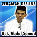 Kumpulan Ceramah Ust Abdul Somad Offline APK
