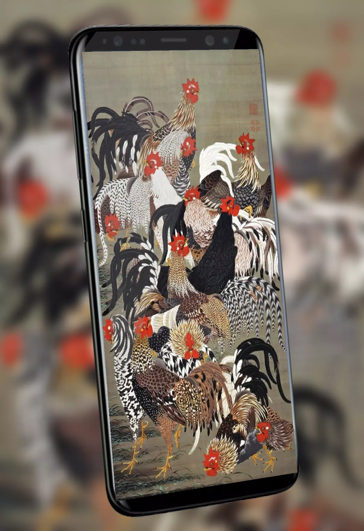 伊藤 若冲wallpaper Apk For Android Download