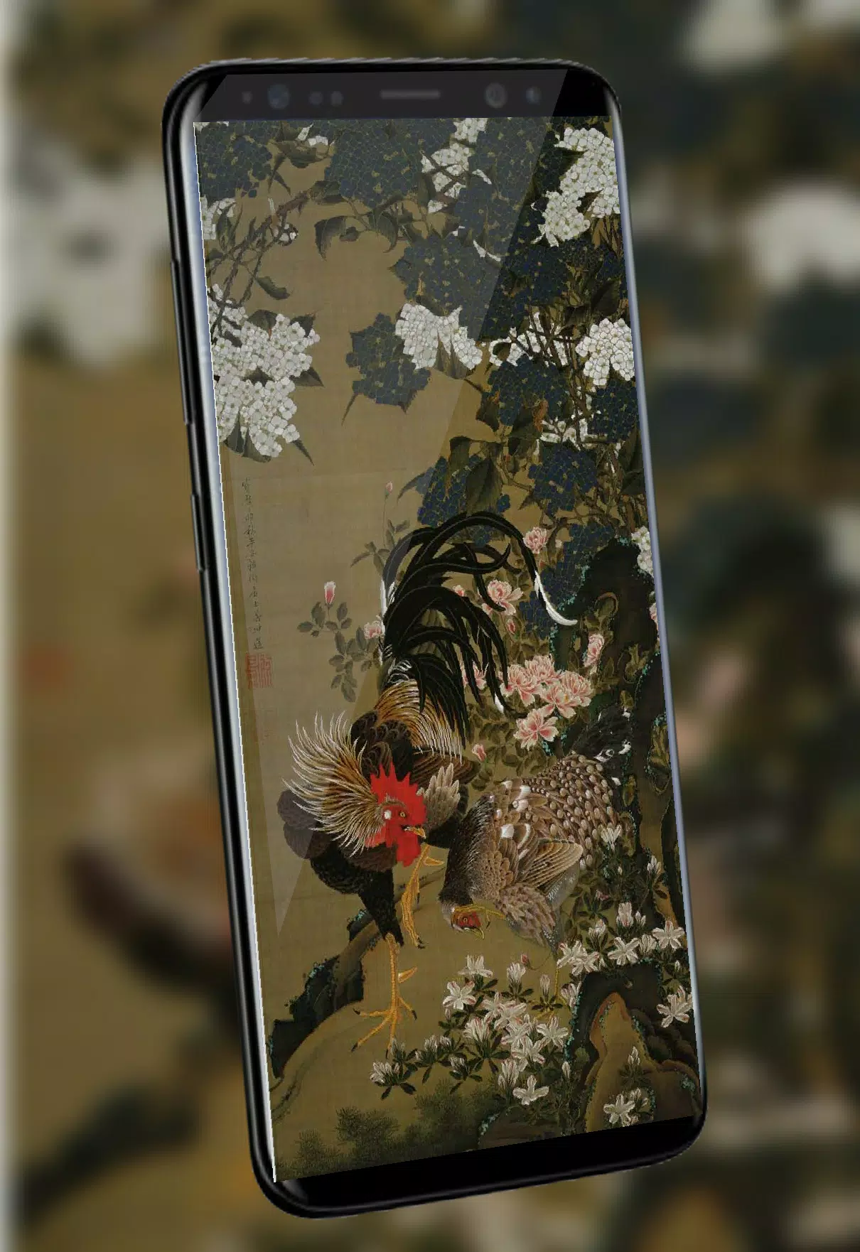 伊藤 若冲wallpaper Apk For Android Download