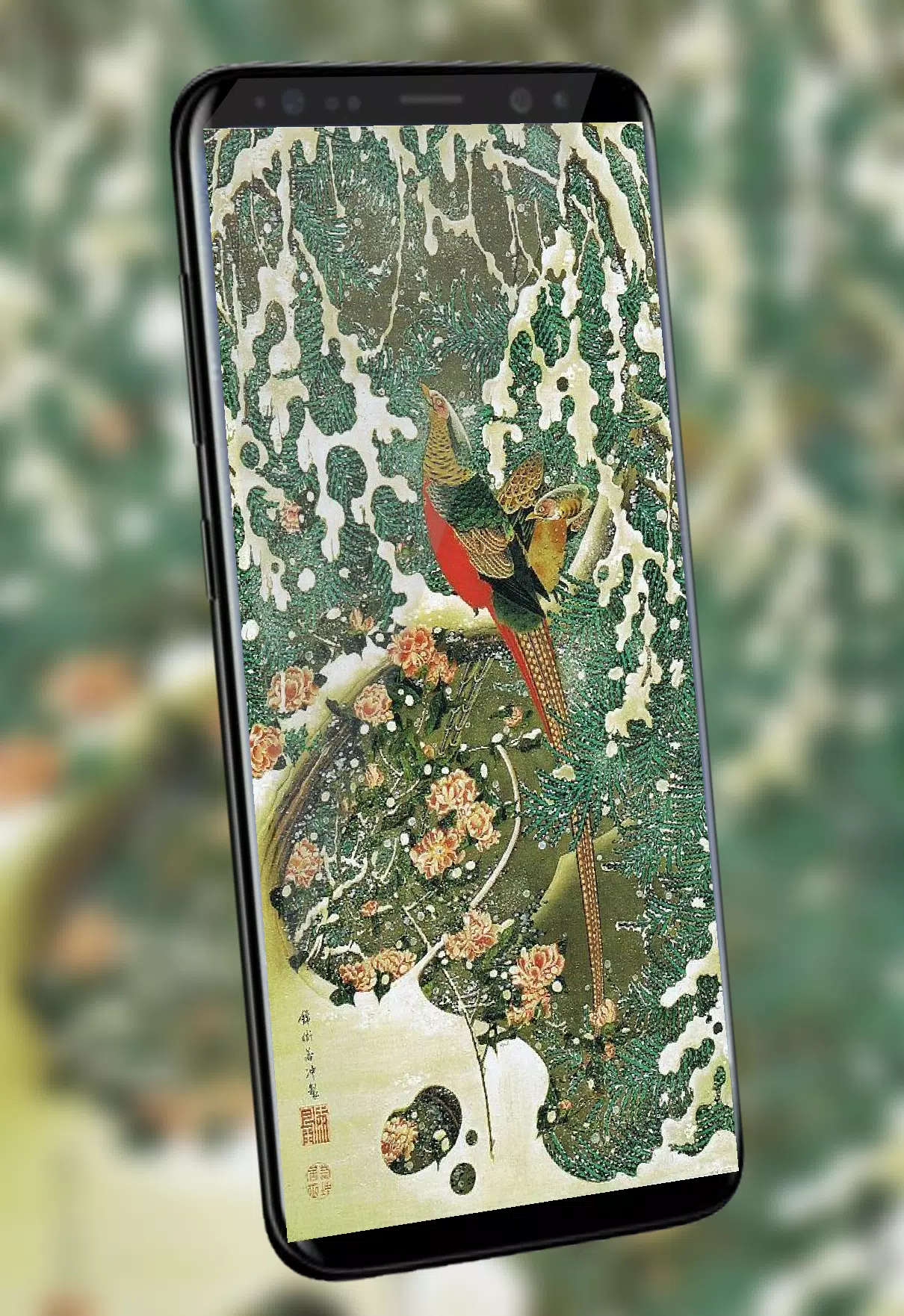 伊藤 若冲wallpaper Apk For Android Download