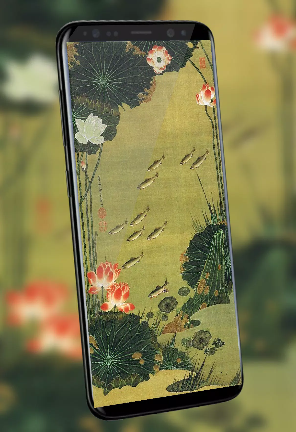 伊藤 若冲wallpaper Apk For Android Download