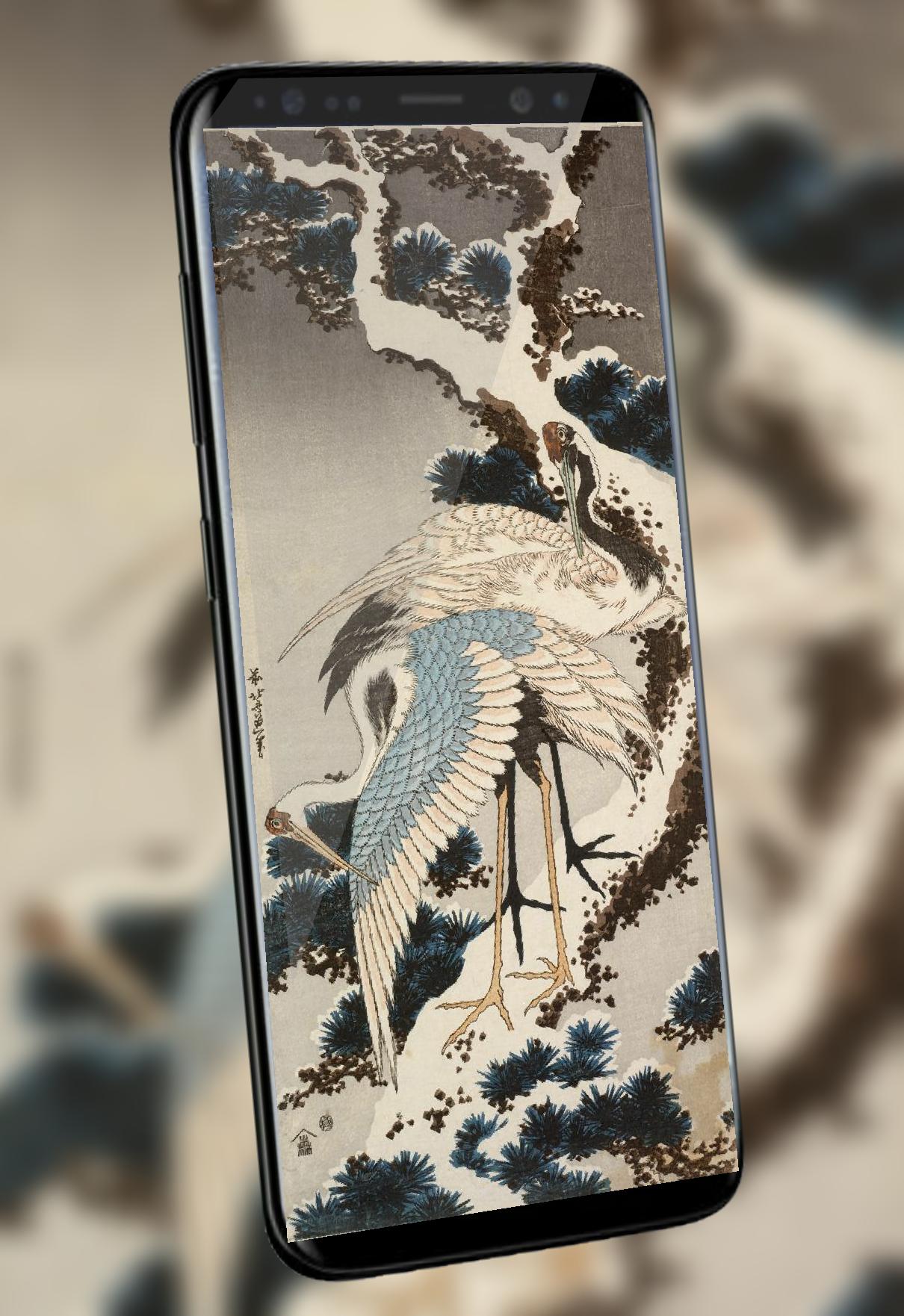 伊藤 若冲wallpaper For Android Apk Download