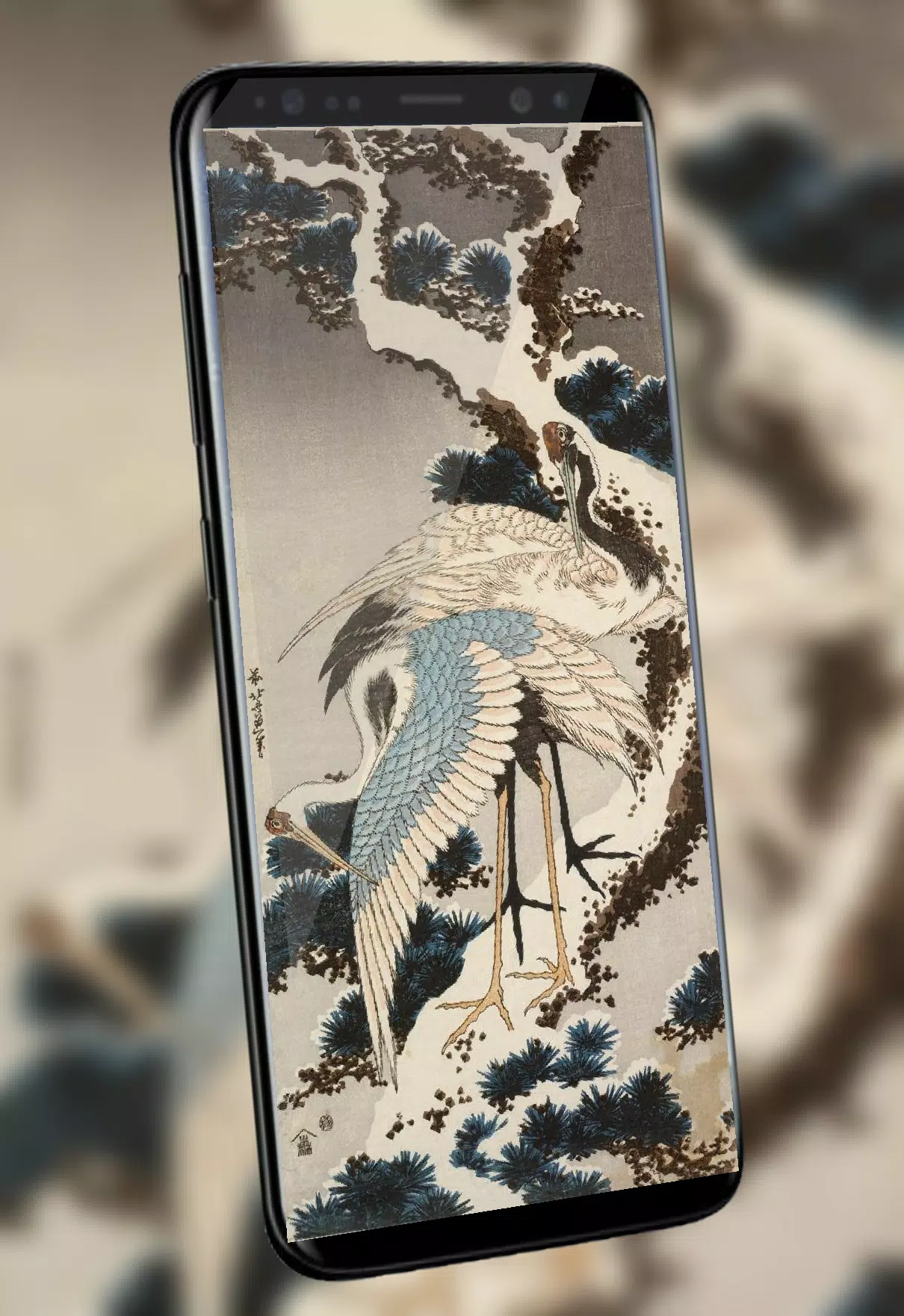 伊藤 若冲wallpaper Apk For Android Download