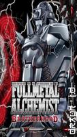 Fullmetal Alchemist Anime Wallpaper screenshot 2