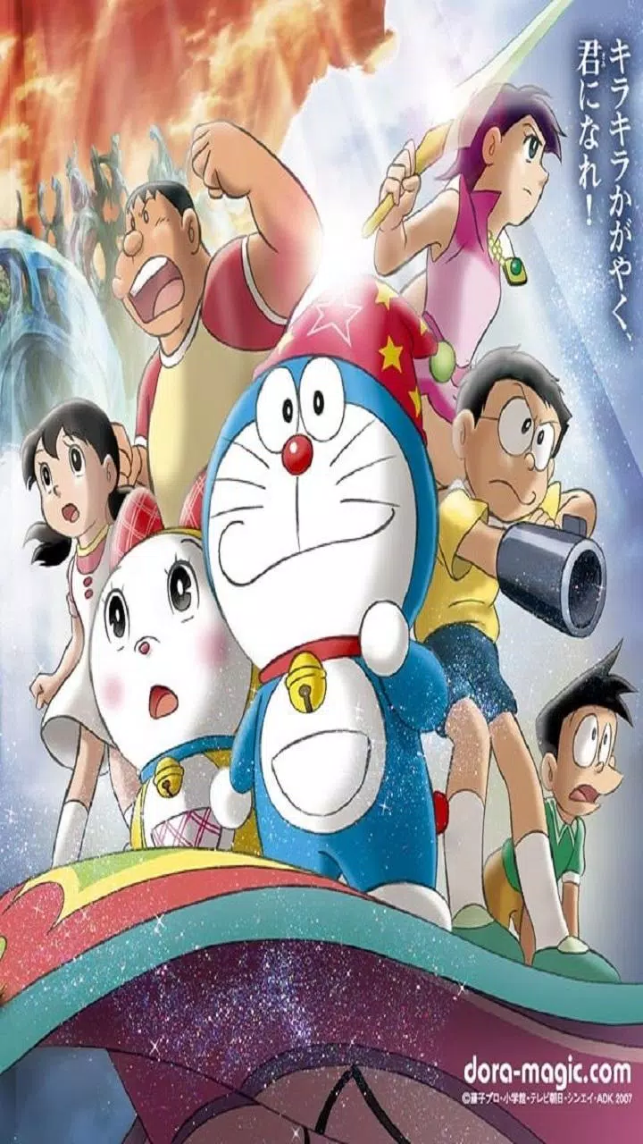 Doraemon Cartoon Wallpapers APK pour Android Télécharger