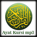 Ayat Kursi mp3 full Offline