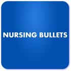 Nursing Bullets アイコン