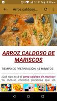 Recetas de cocina gratis 截圖 1