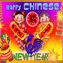 APK Chinesse New Year Wallpaper HD