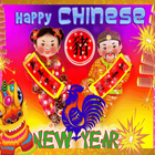 Chinesse New Year Wallpaper HD icône