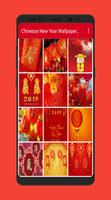 Chinesse New Year Wallpaper HD screenshot 2