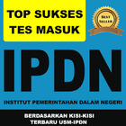 SPCP IPDN आइकन