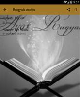 Ruqyah for Evil Eye - বদনজরের রুকইয়াহ screenshot 2