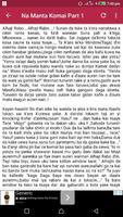 Na Manta Komai скриншот 3