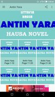 برنامه‌نما Antin Yara عکس از صفحه