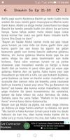 Shaukin So স্ক্রিনশট 3