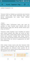 Auren Tagwaye скриншот 3