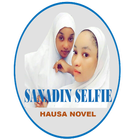 Sanadin Selfie icon