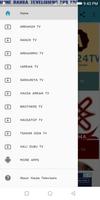 Hausa Televisions Screenshot 1