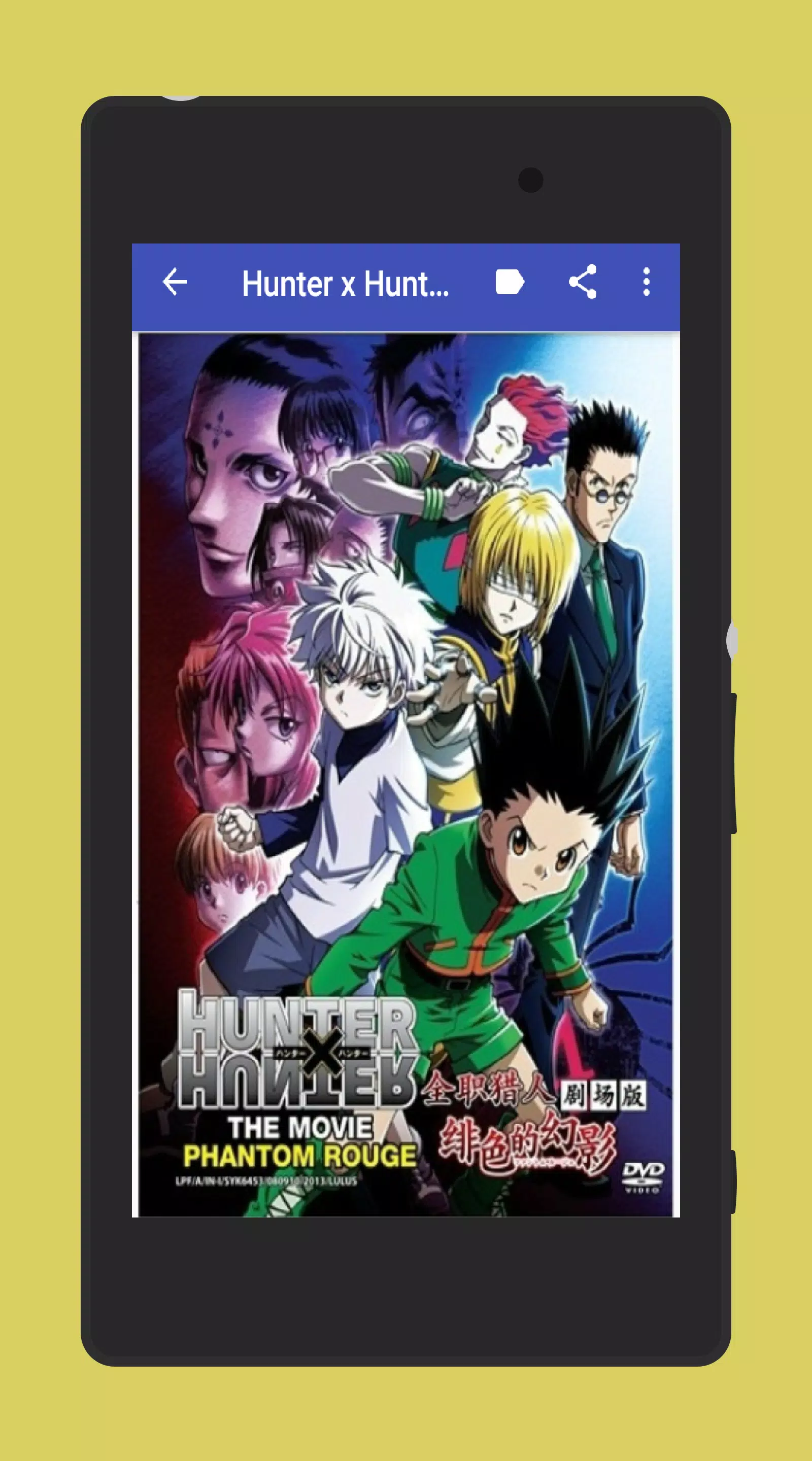 Android용 Hunter x Hunter Wallpaper HD APK 다운로드